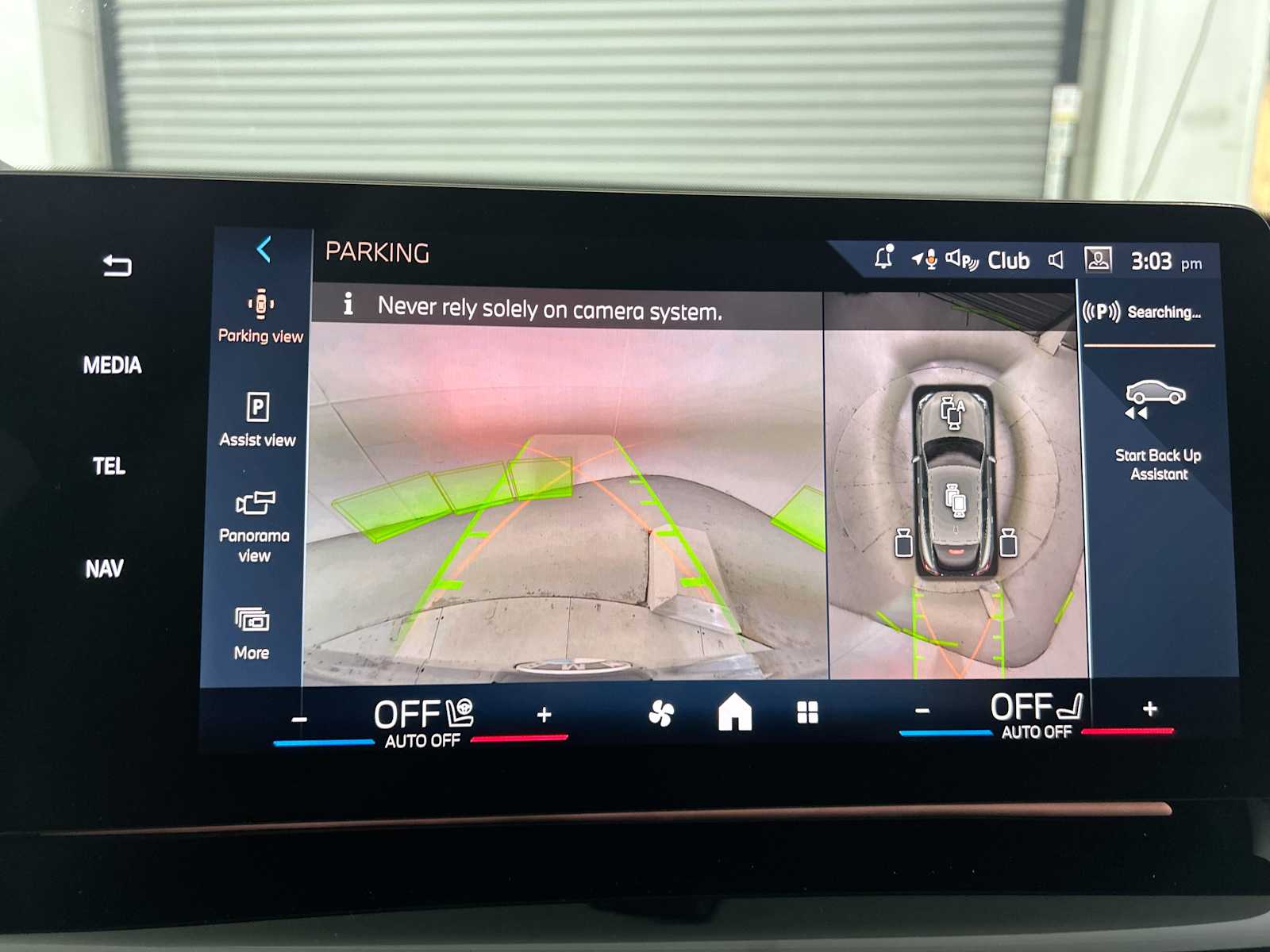 Thumbnail: 2026 BMW X2 - 24