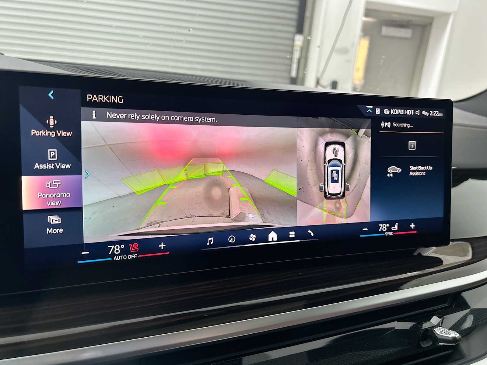 Thumbnail: 2026 BMW X5 - 24