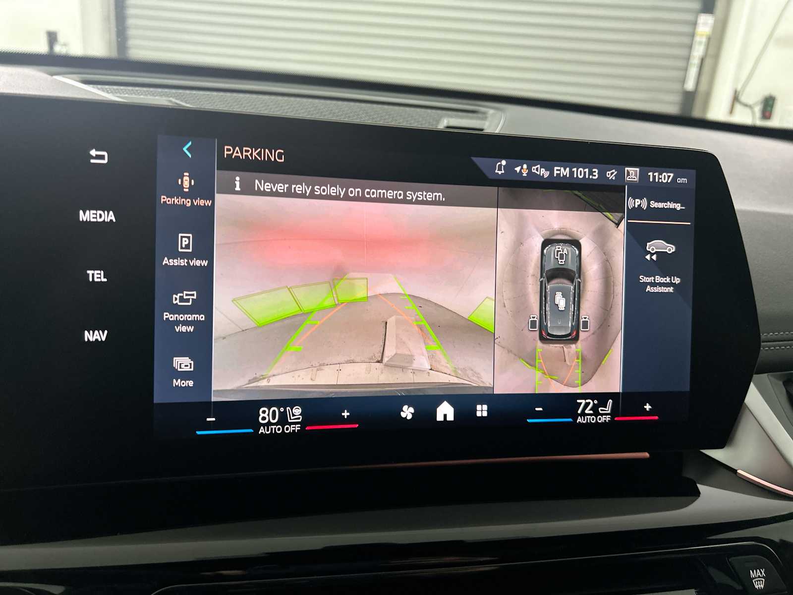 Thumbnail: 2026 BMW X1 - 24