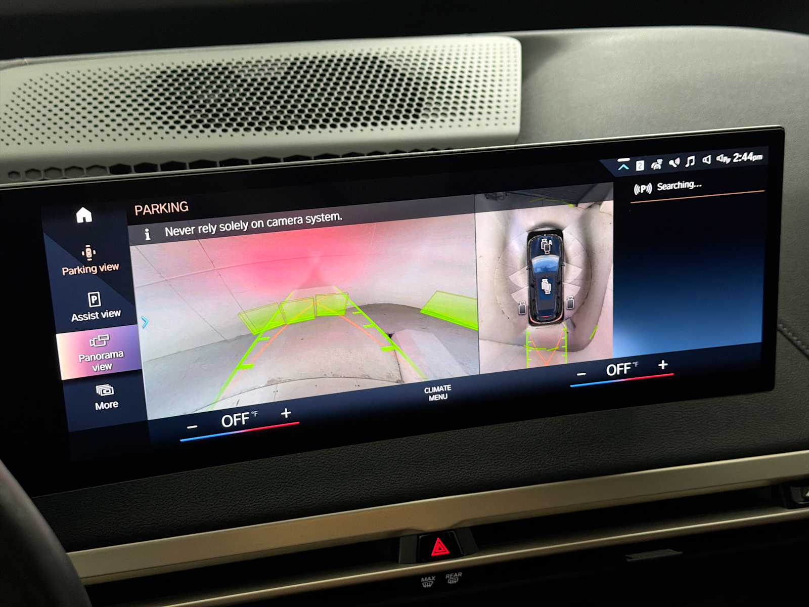 Thumbnail: 2023 BMW iX - 22