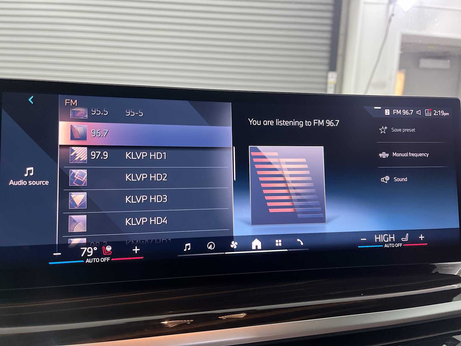 Thumbnail: 2026 BMW X5 - 12