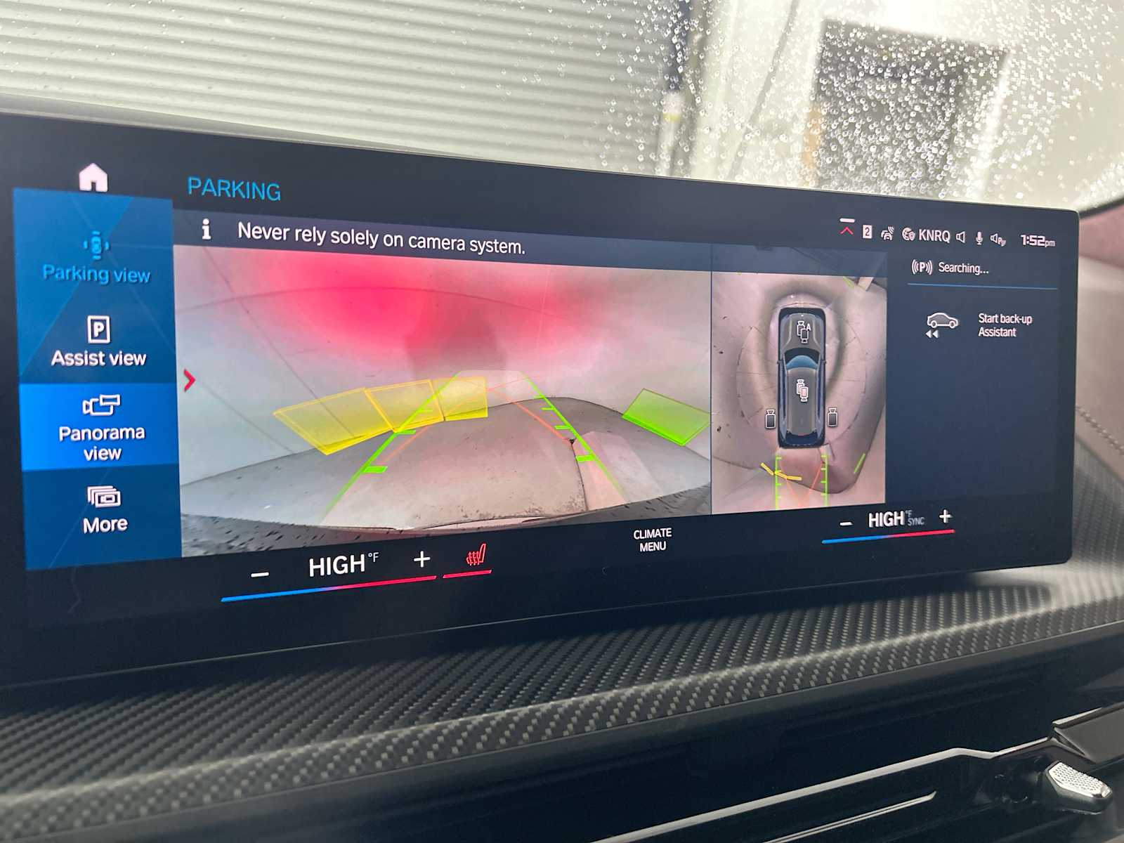 Thumbnail: 2023 BMW XM - 24