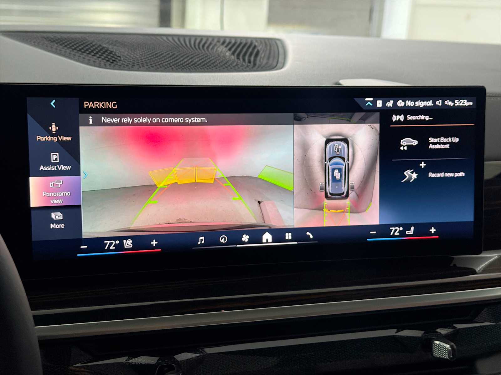 Thumbnail: 2026 BMW X5 - 24