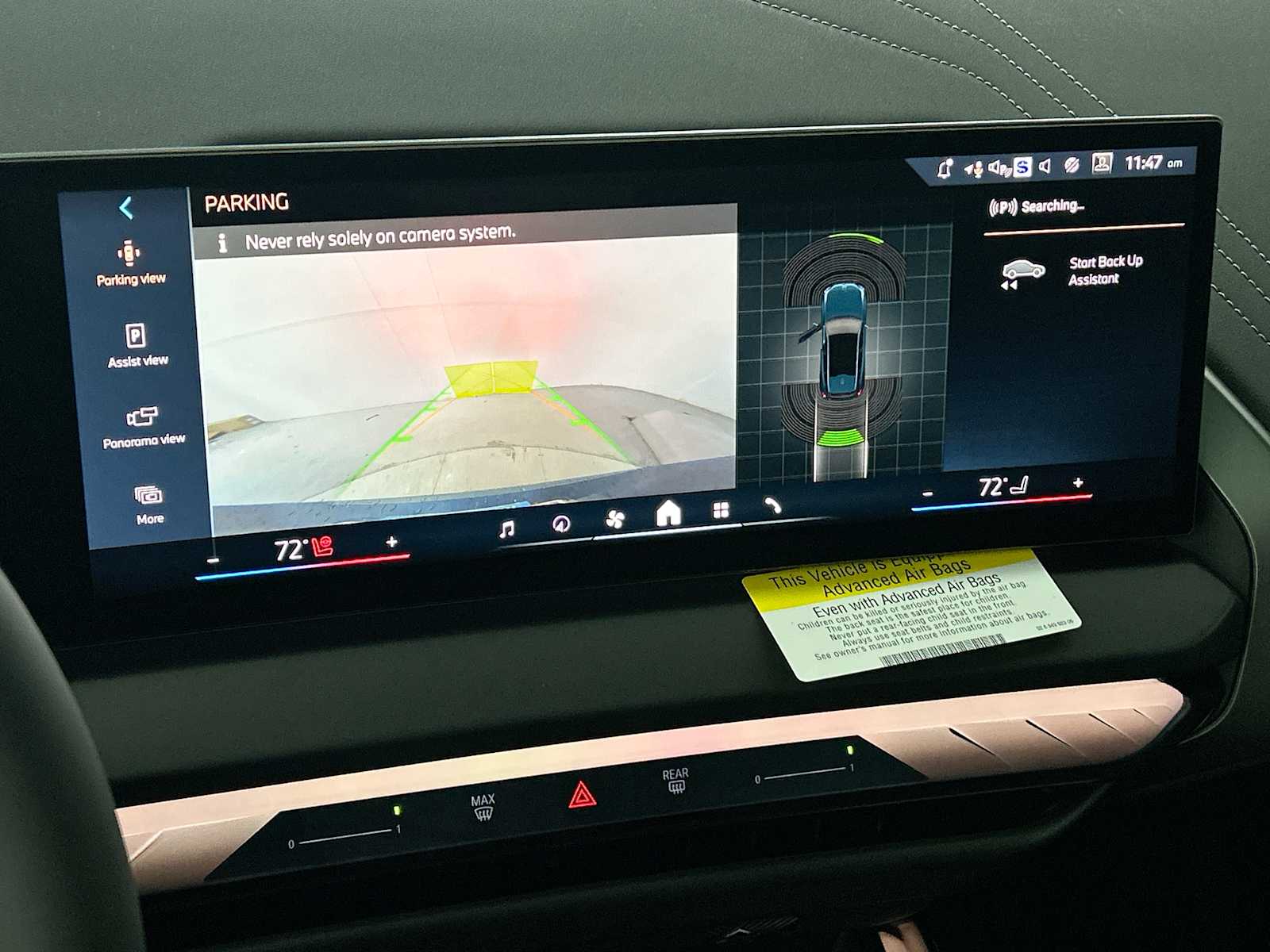 Thumbnail: 2026 BMW X3 - 24