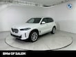  BMW X5 PHEV