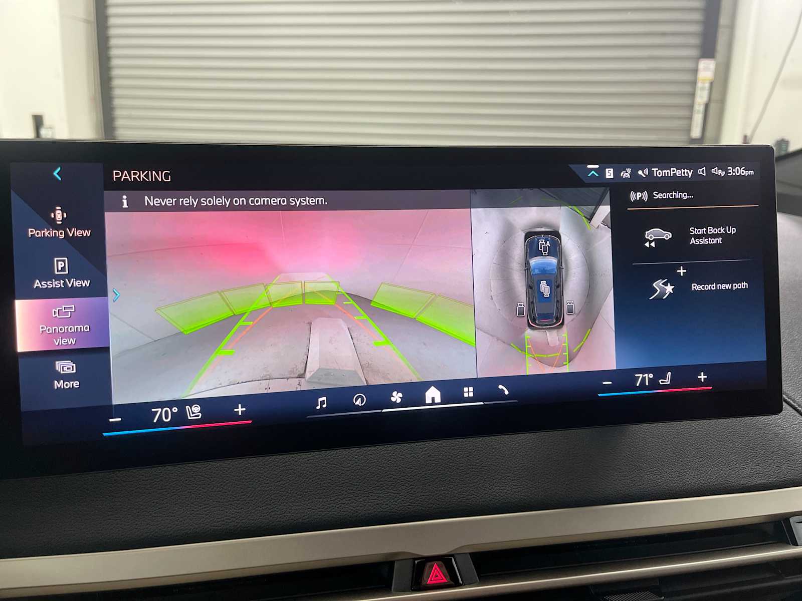 Thumbnail: 2024 BMW iX - 29