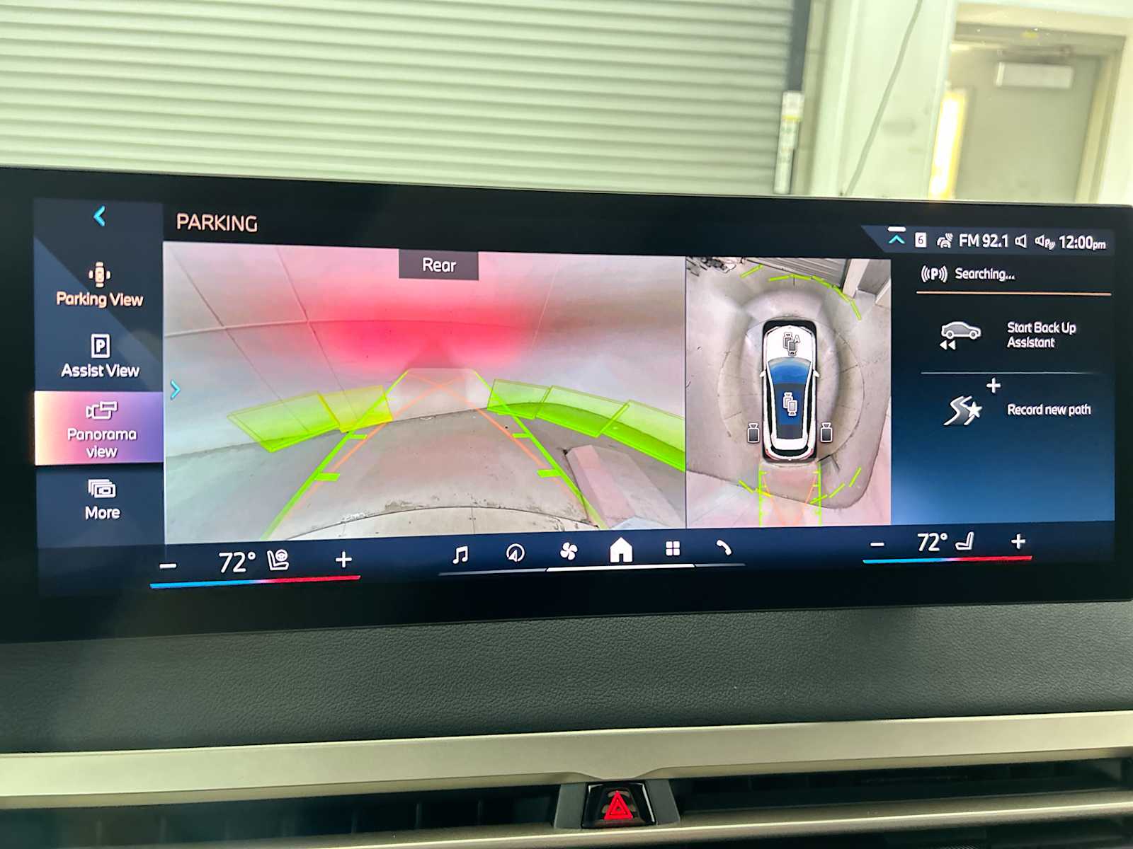 Thumbnail: 2026 BMW iX - 23