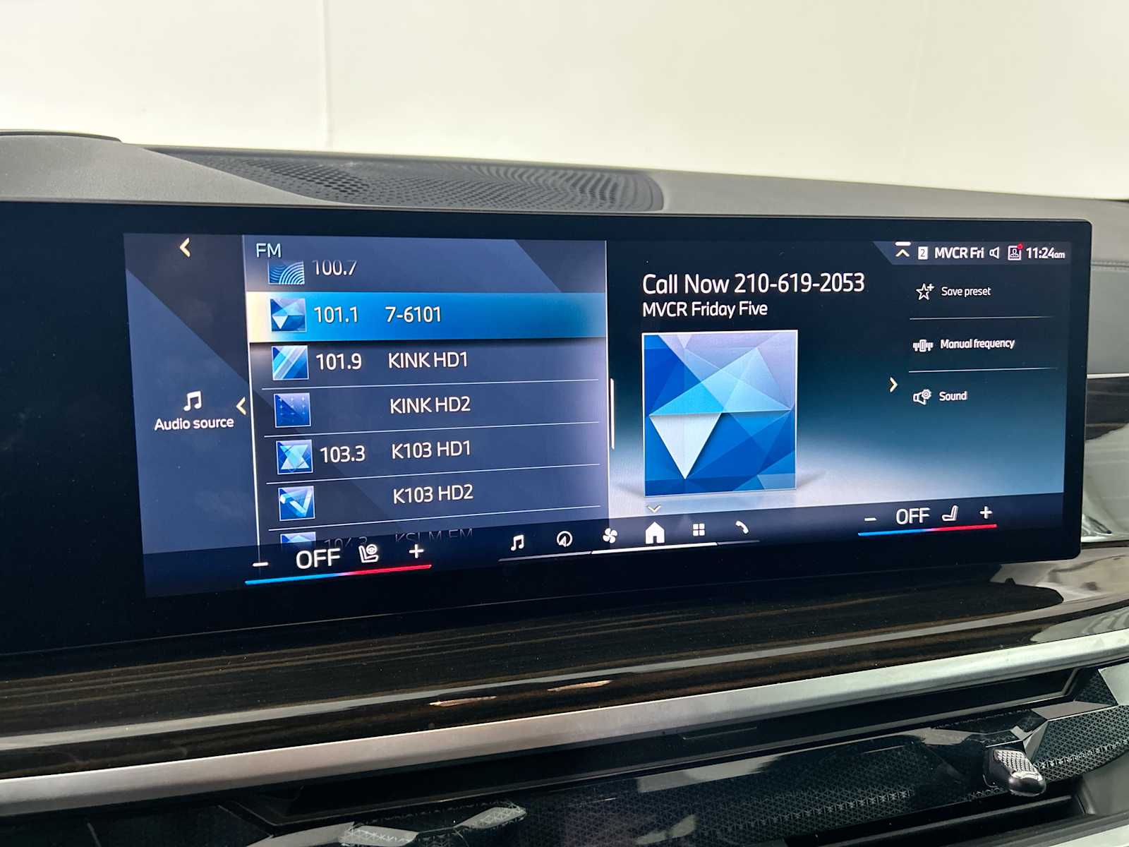 Thumbnail: 2025 BMW X5 - 12