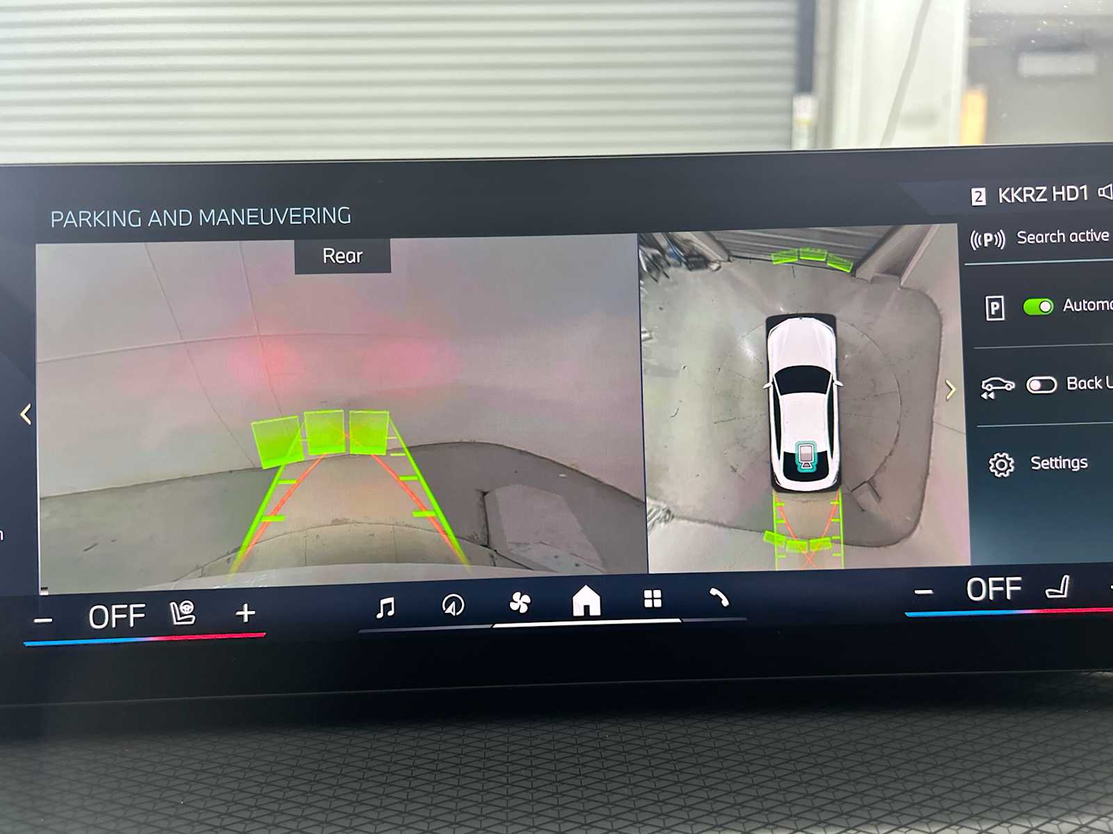 Thumbnail: 2025 BMW i4 - 24