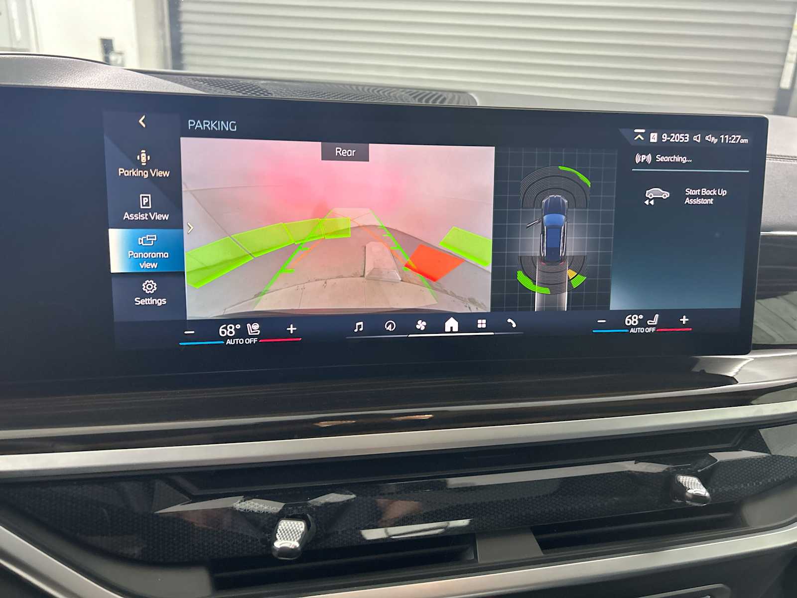 Thumbnail: 2025 BMW X5 - 24