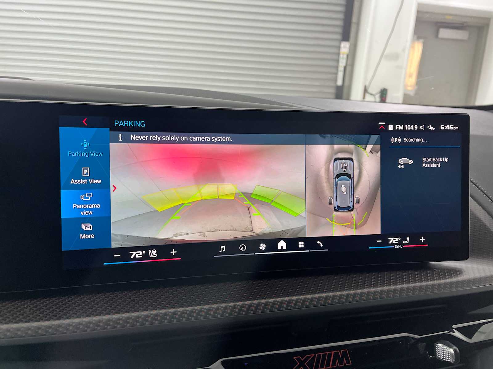 Thumbnail: 2026 BMW XM - 24