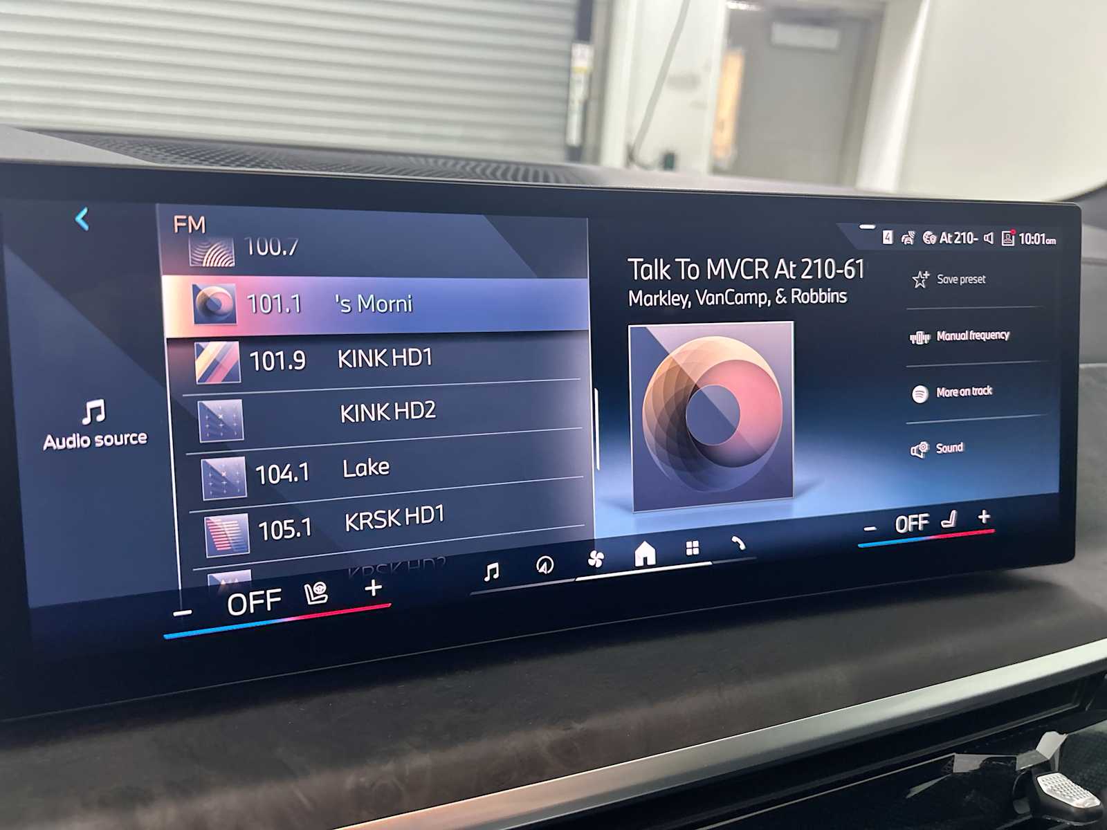 Thumbnail: 2026 BMW X5 - 12