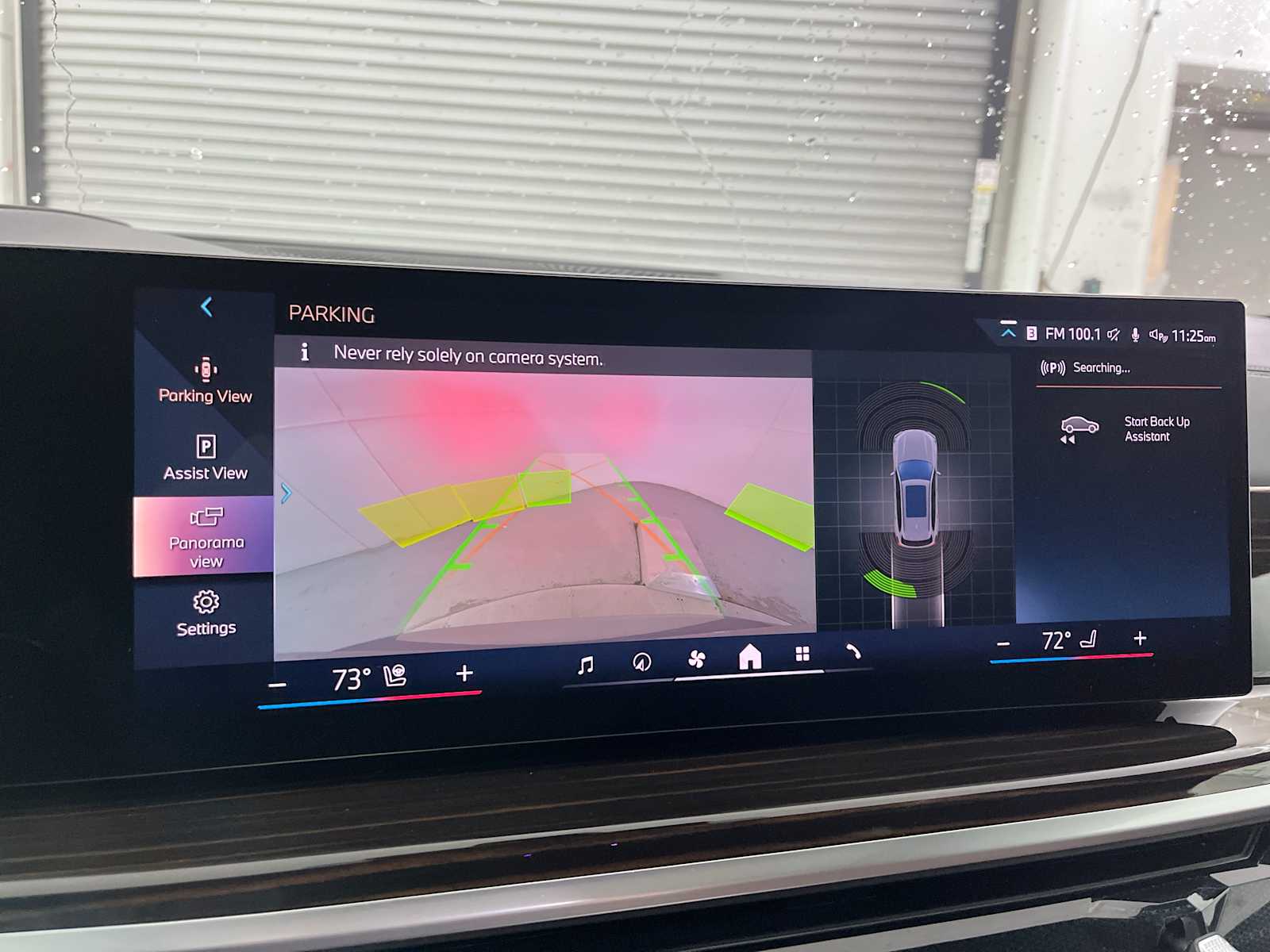 Thumbnail: 2026 BMW X5 - 24