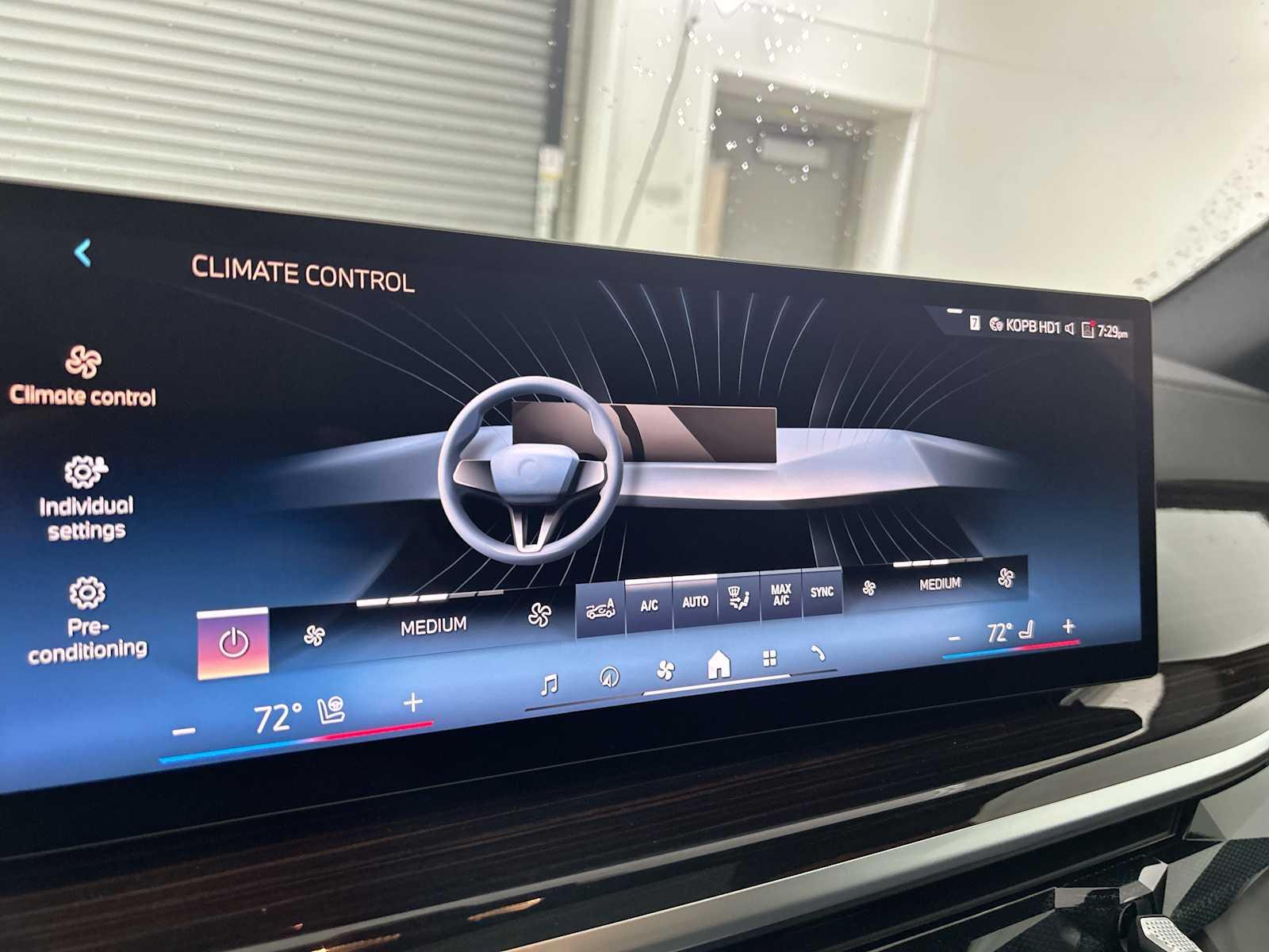 Thumbnail: 2026 BMW X5 - 17