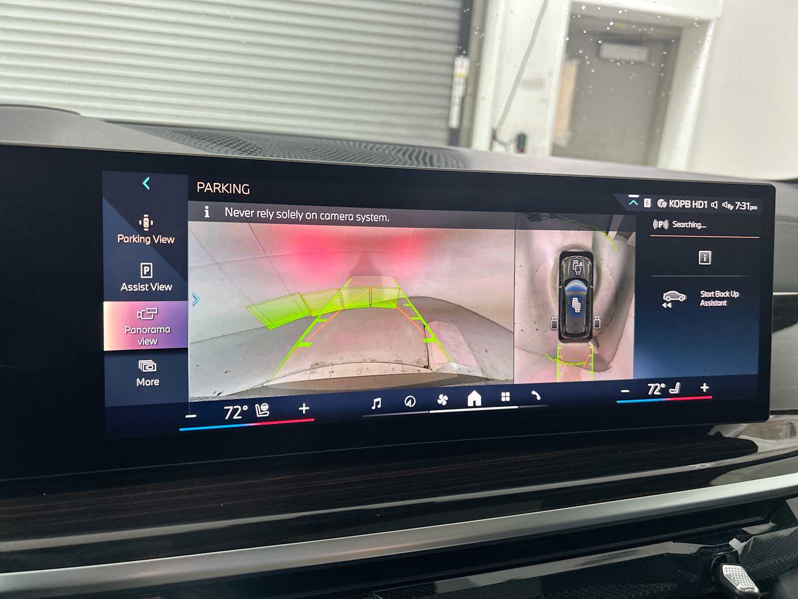 Thumbnail: 2026 BMW X5 - 24