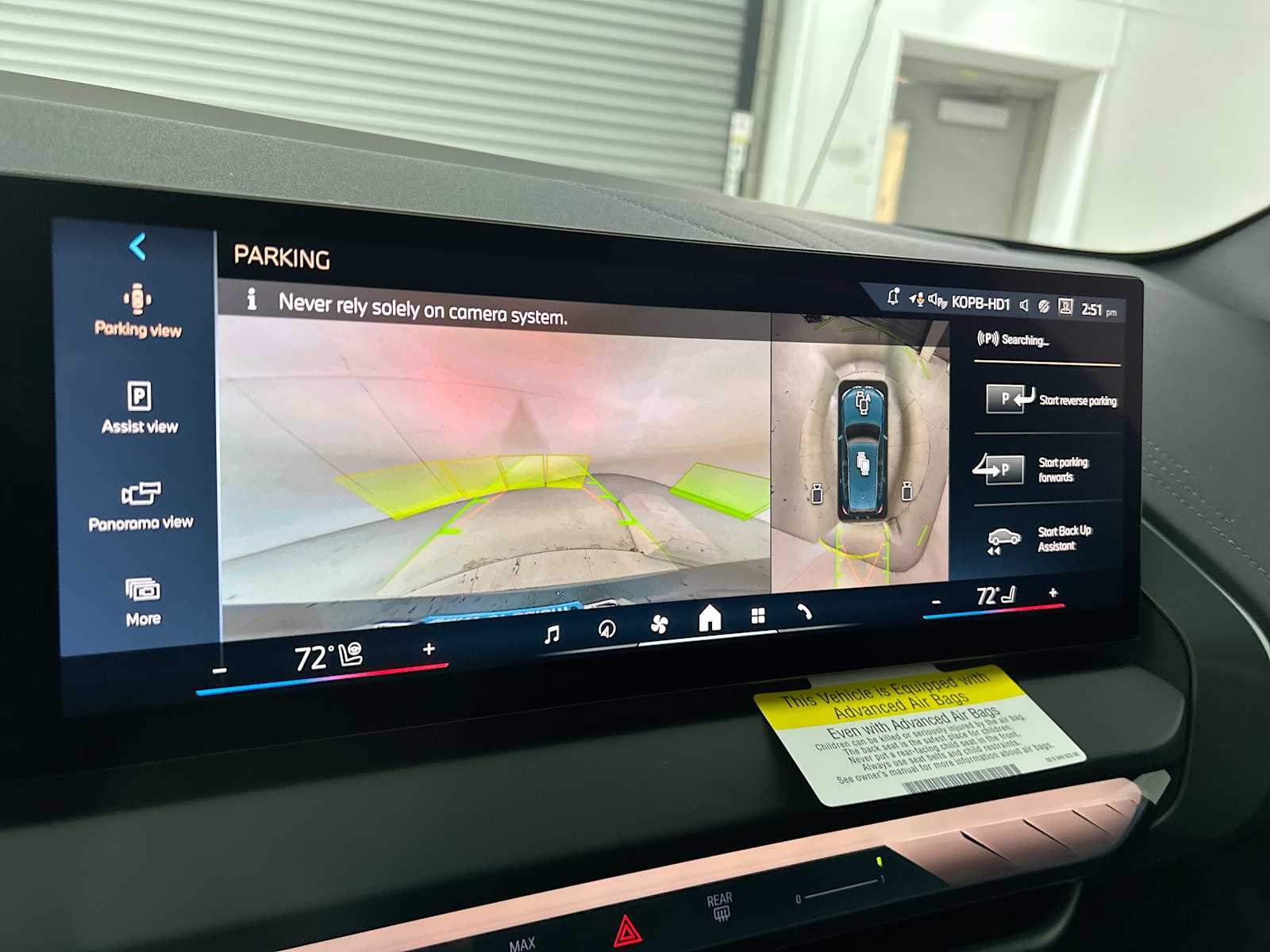 Thumbnail: 2026 BMW X3 - 24