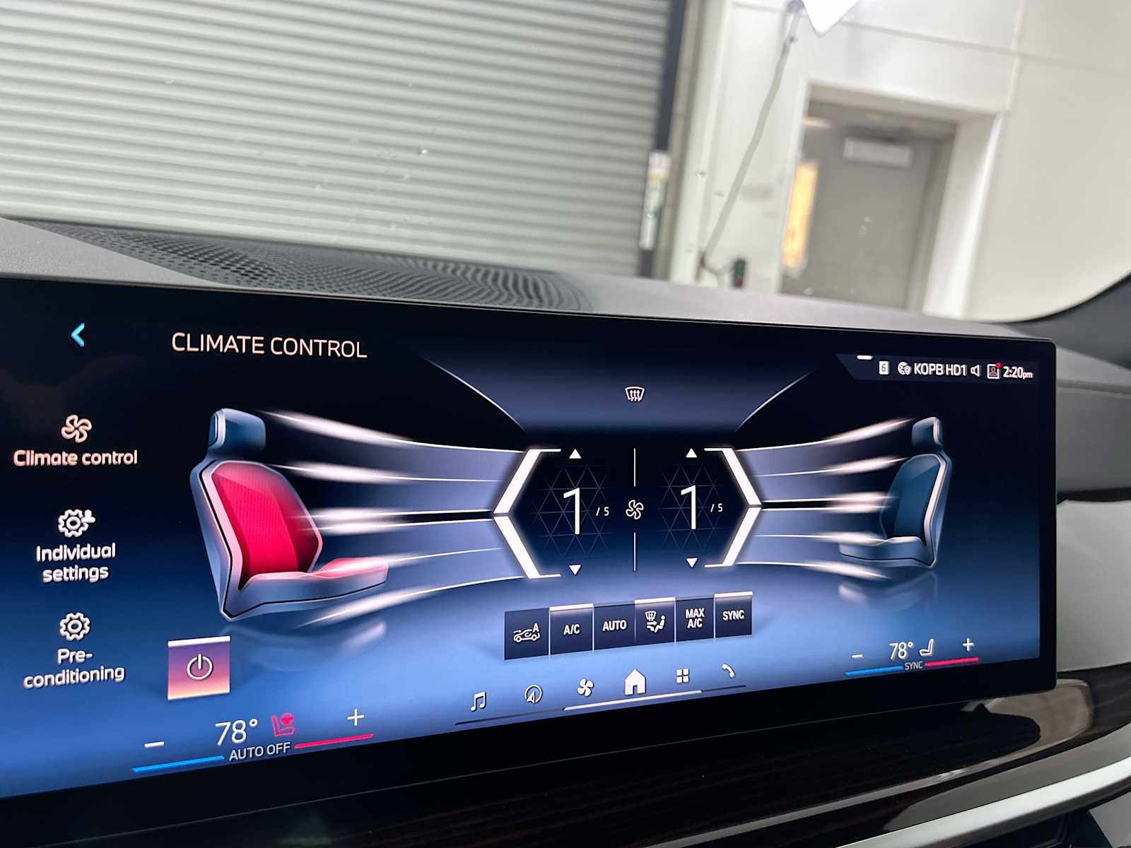 Thumbnail: 2026 BMW X5 - 17