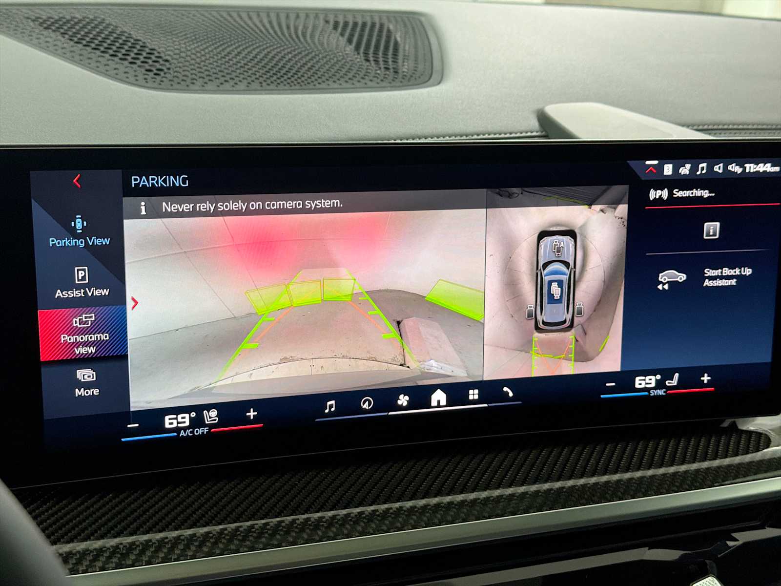 Thumbnail: 2026 BMW X5 - 24