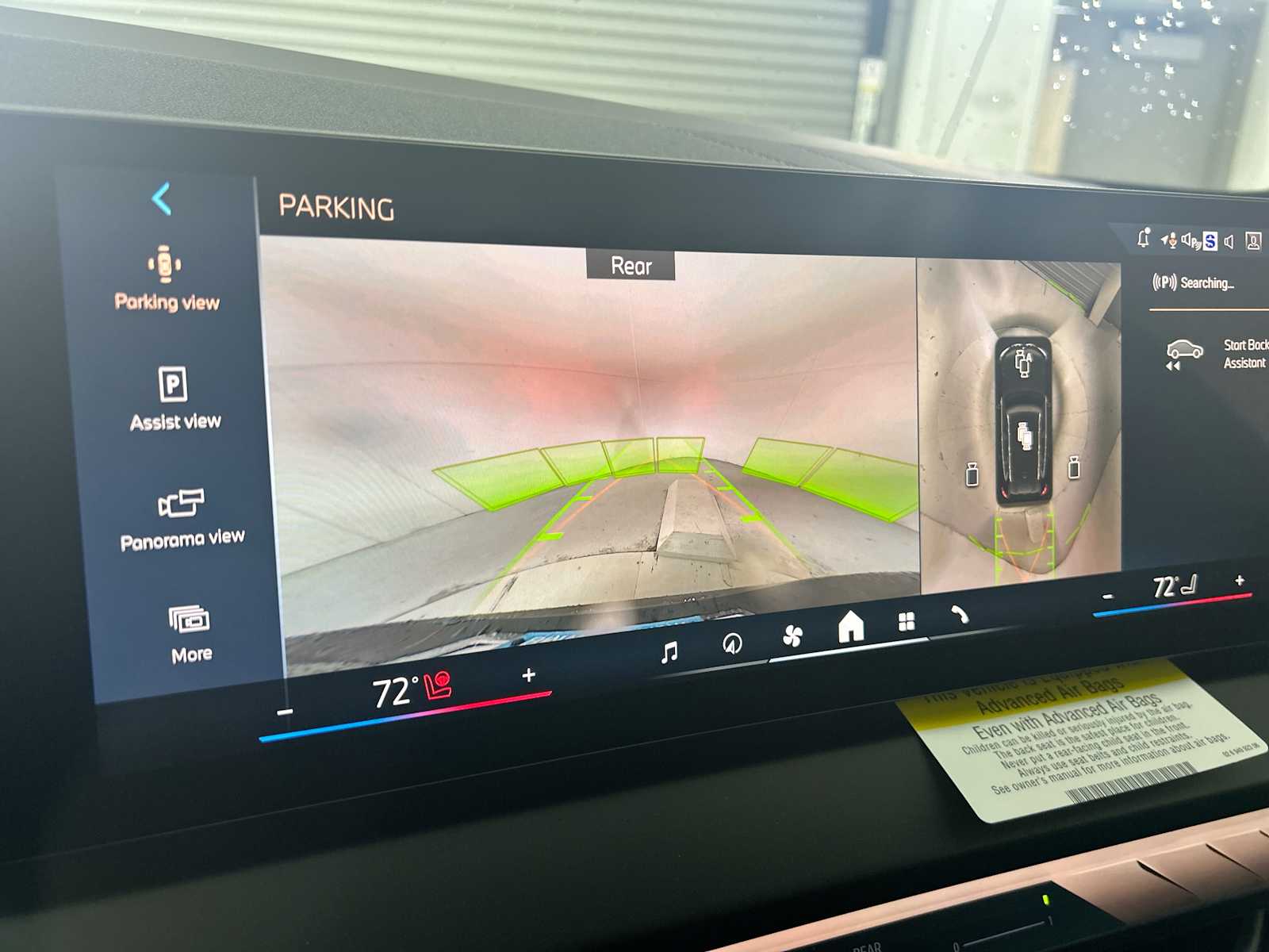 Thumbnail: 2026 BMW X3 - 24