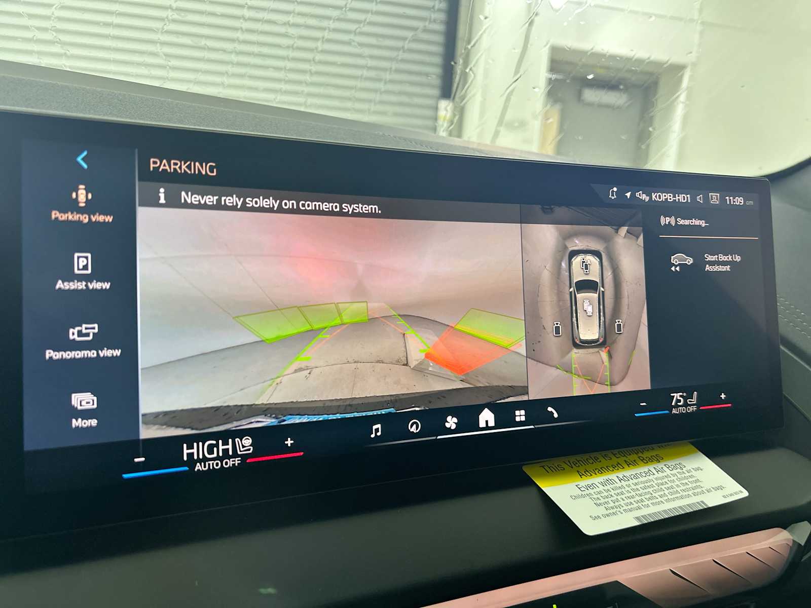 Thumbnail: 2026 BMW X3 - 23