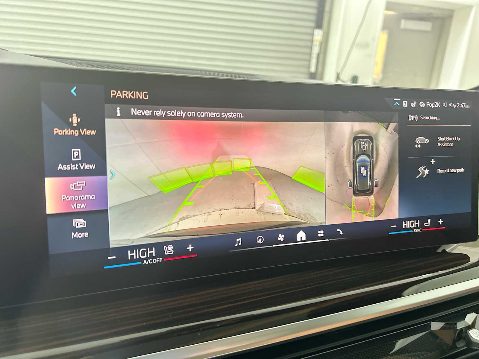 Thumbnail: 2026 BMW X5 - 24