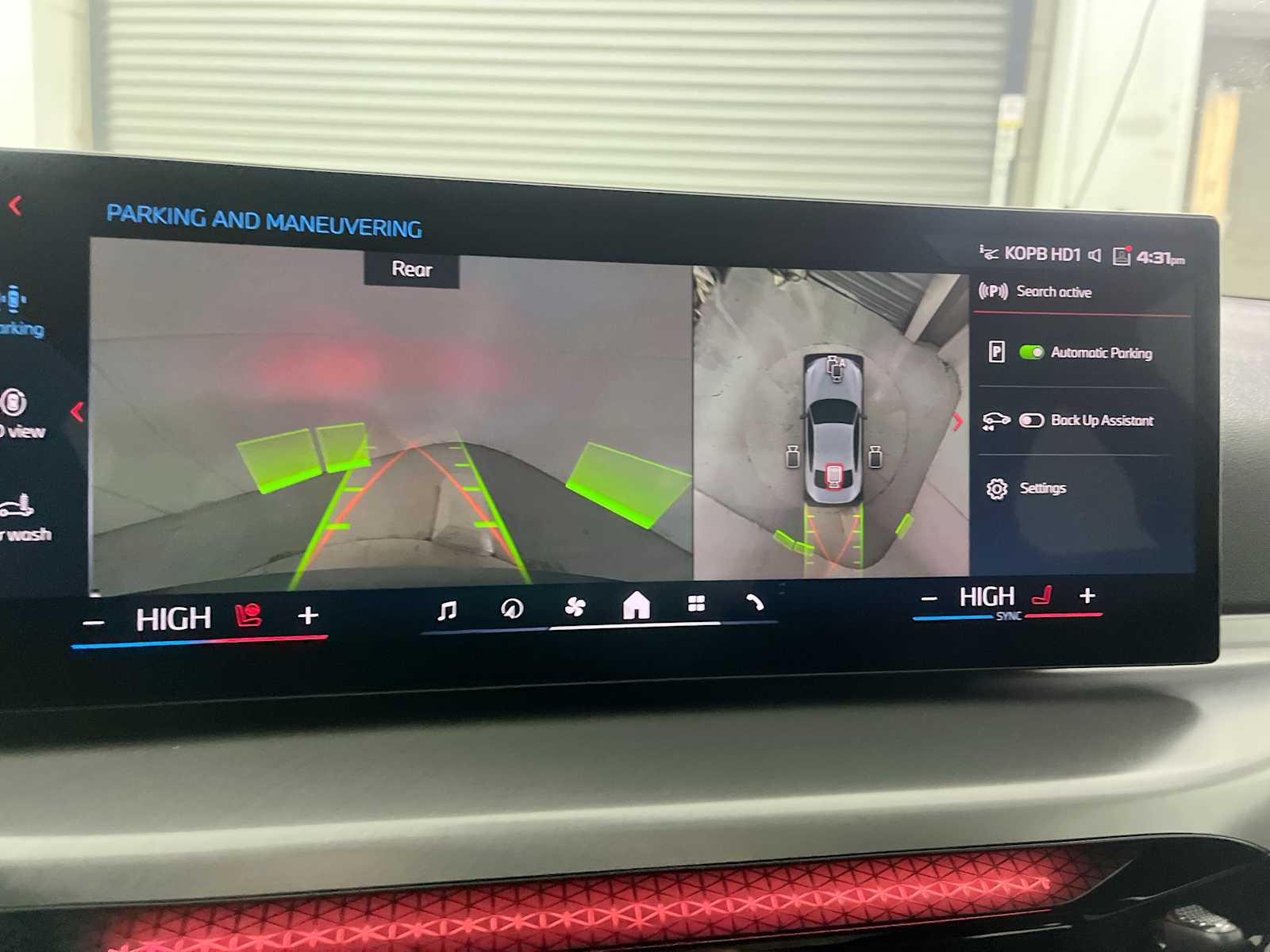 Thumbnail: 2026 BMW 2 Series - 24