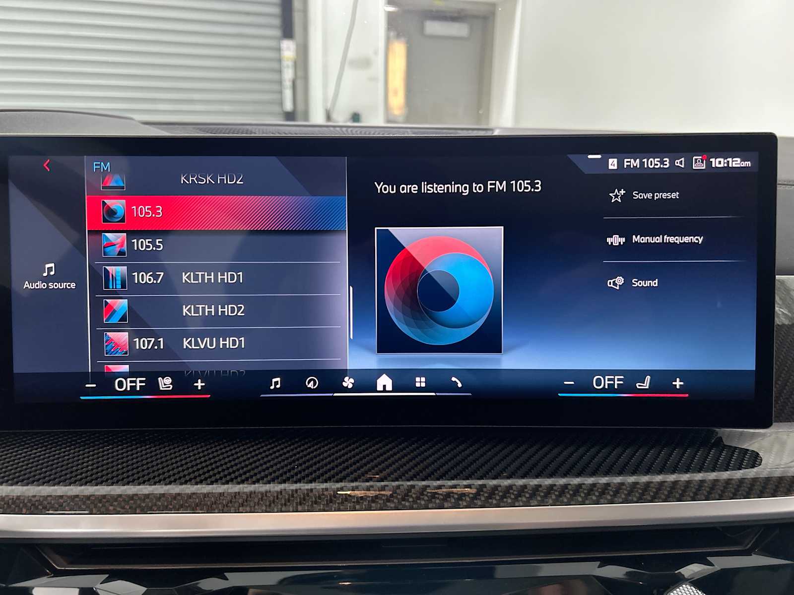 Thumbnail: 2026 BMW X5 - 12