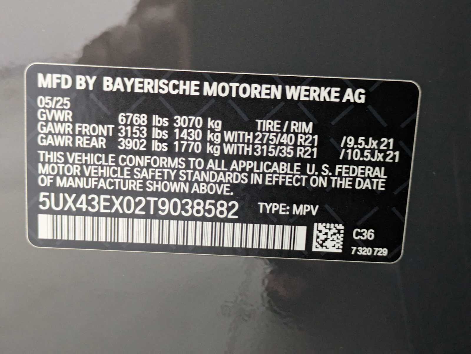 2026 BMW X6 M60i 33