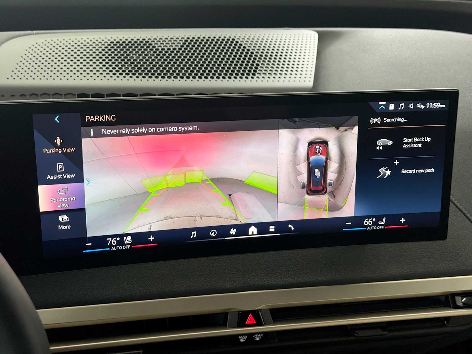 Thumbnail: 2026 BMW iX - 23