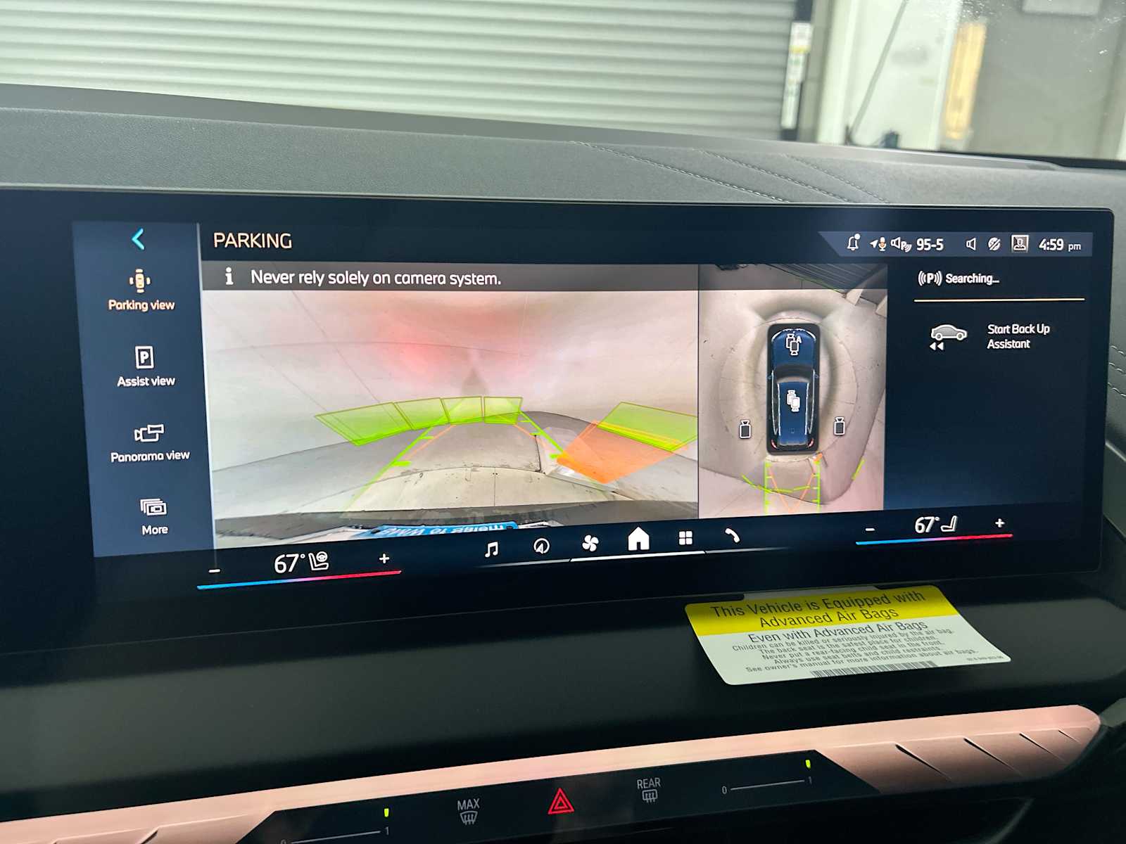 Thumbnail: 2026 BMW X3 - 24