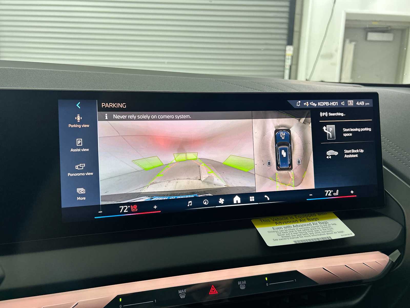 Thumbnail: 2026 BMW X3 - 24