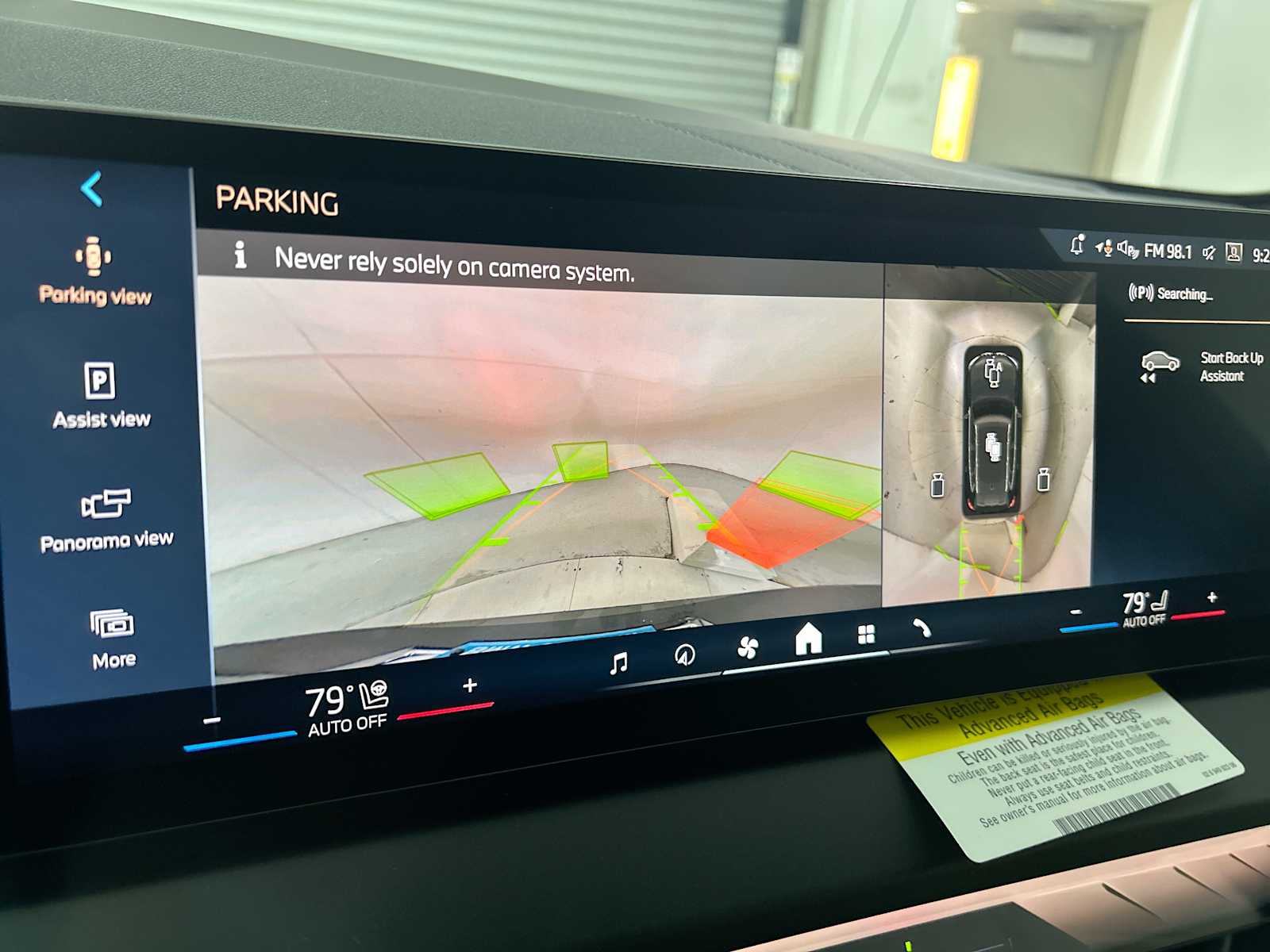 Thumbnail: 2026 BMW X3 - 24