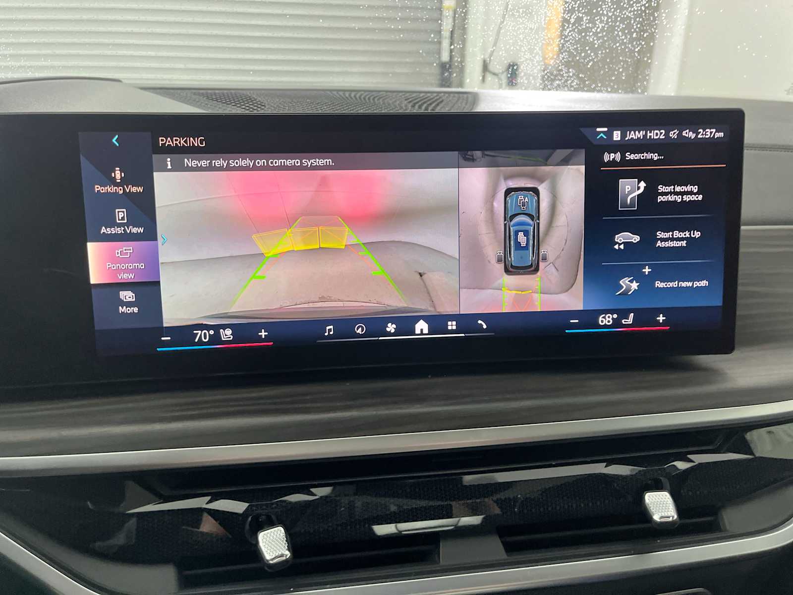 Thumbnail: 2024 BMW X5 - 24