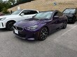  BMW 230i