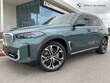  BMW X5 PHEV