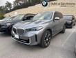  BMW X5 PHEV