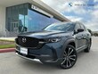  Mazda CX-50