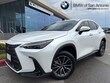 LEXUS NX 250