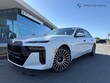  BMW 750e