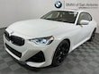 BMW 230i