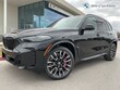  BMW X5 PHEV