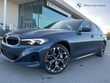  BMW 330i
