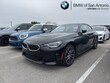  BMW 230i