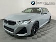 BMW 230i