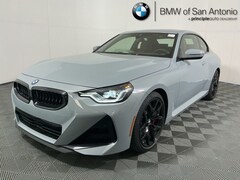 2025 BMW 230i Coupe