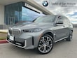  BMW X5 PHEV