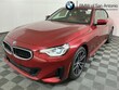 BMW 230i
