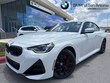 BMW 230i