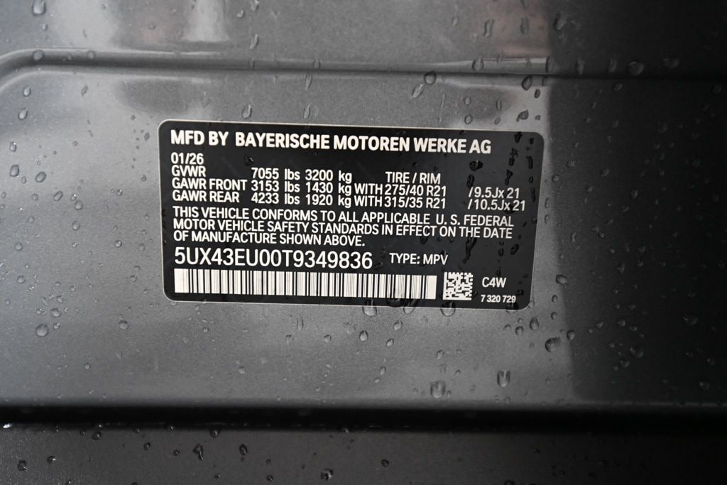 2026 BMW X5 50e - Photo 35
