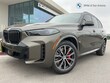  BMW X5 PHEV